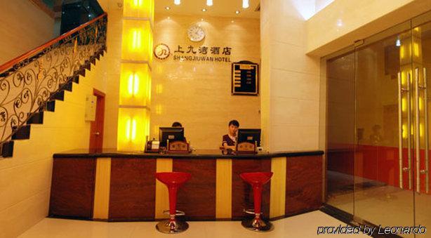 Guangzhou Shangjiuwan Hotel Interiér fotografie