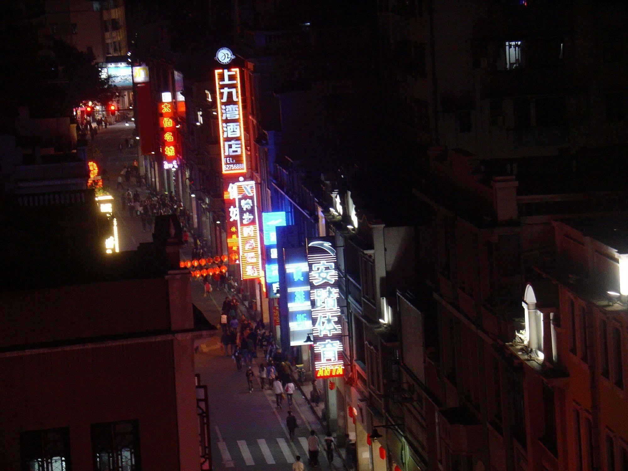 Guangzhou Shangjiuwan Hotel Exteriér fotografie